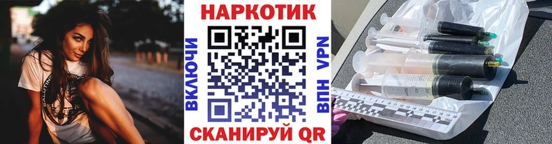 Как найти наркотики Малоархангельск Кокаин  Мефедрон  Вейп ТГК  A-PVP  Бошки Шишки  ГАШИШ 