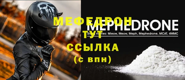 Альфа ПВП Беломорск