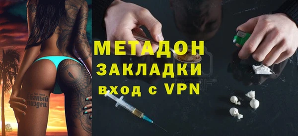хмурый Балахна