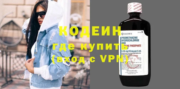 хмурый Балахна