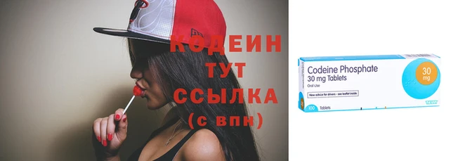 хмурый Балахна