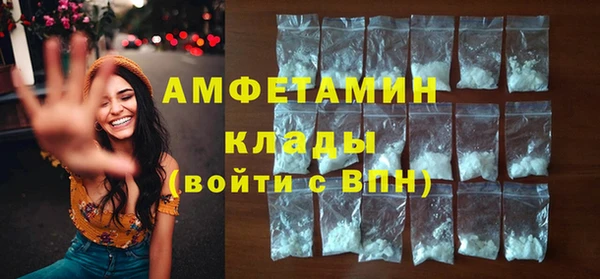 хмурый Балахна