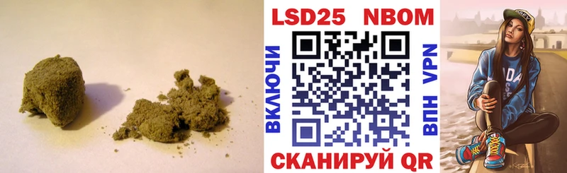 LSD-25 экстази ecstasy  Малоархангельск 