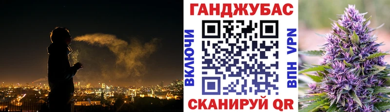 МАРИХУАНА Amnesia  МЕГА ссылка  Малоархангельск  дарнет шоп 